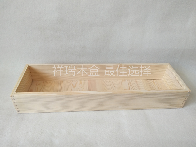 堅果木盒木盤
