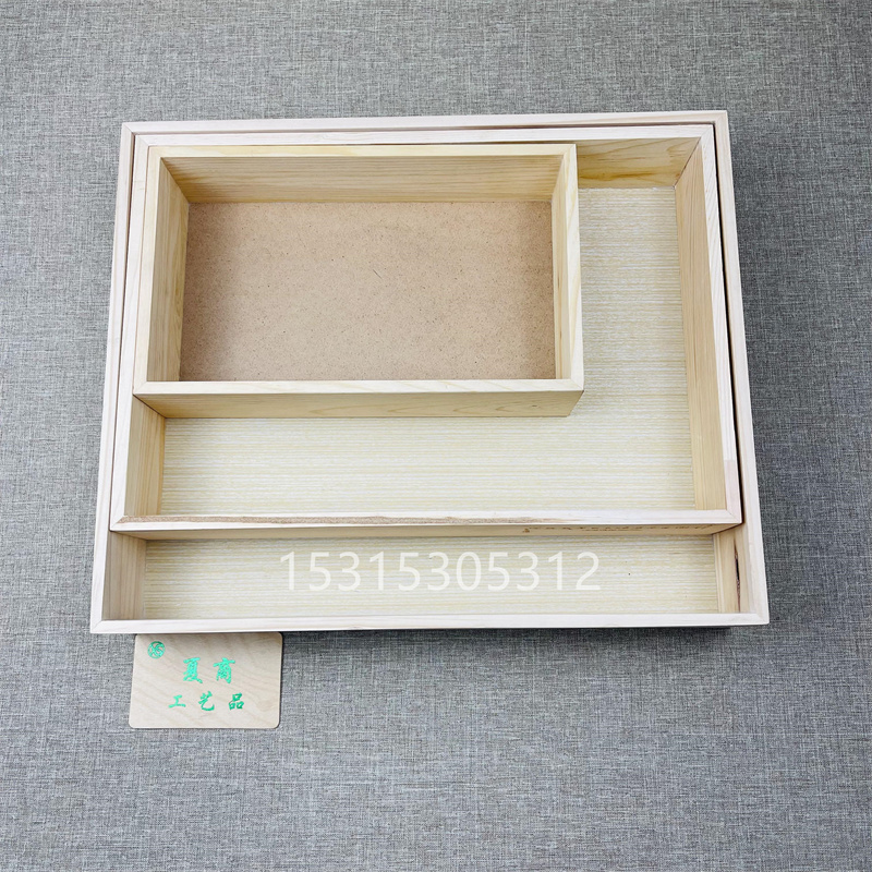 套裝小木托盤,果盤,收納盒